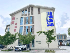 开启未来，从“空”探索