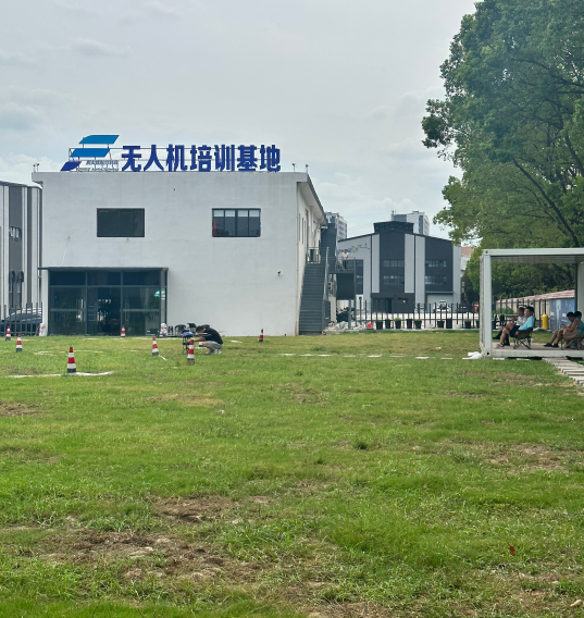 无人机培训：培育未来天空的领航者