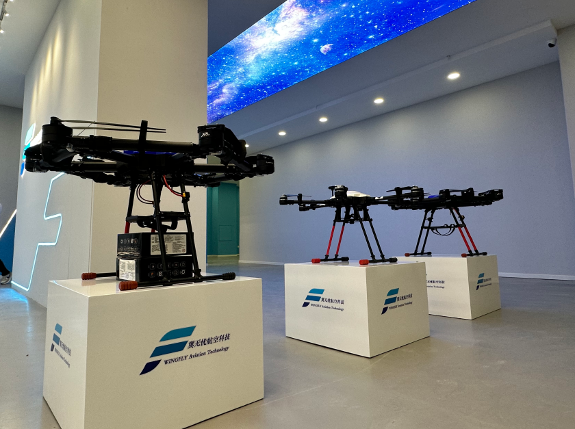 无人机培训：从合规到上手的完整成长指南