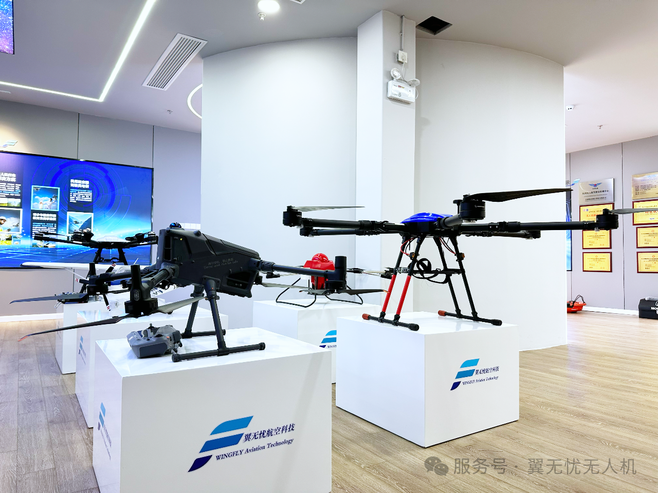 翼无忧·低空速递：5月1日起无人机必须搭载RID远程识别模块