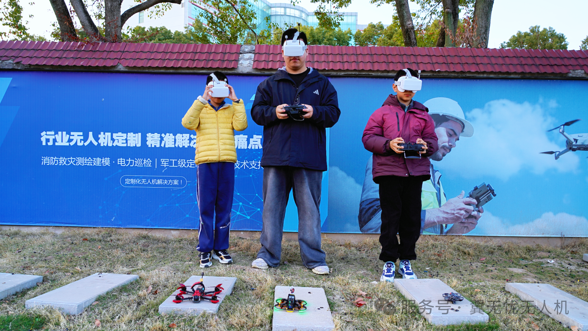 不只是“空中F1”：穿越机FPV正在