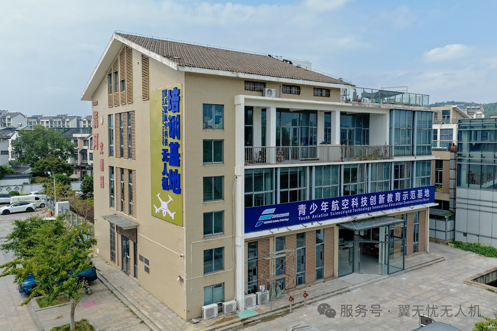 2026架无人机点亮维港，背后是普通人的新赛道