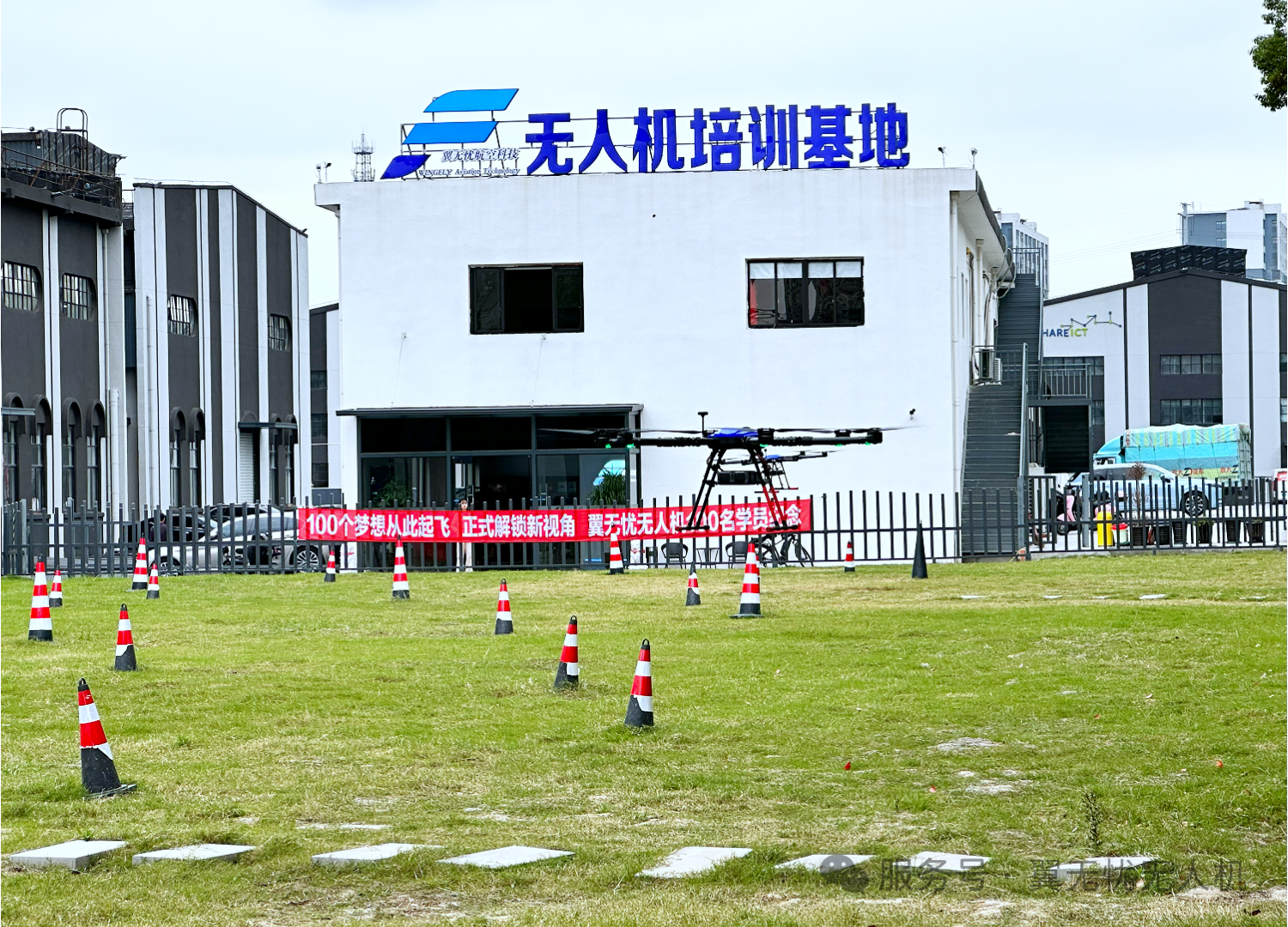 低空巡检赛道全面提速：两份国家级文件背后的千亿市场机遇