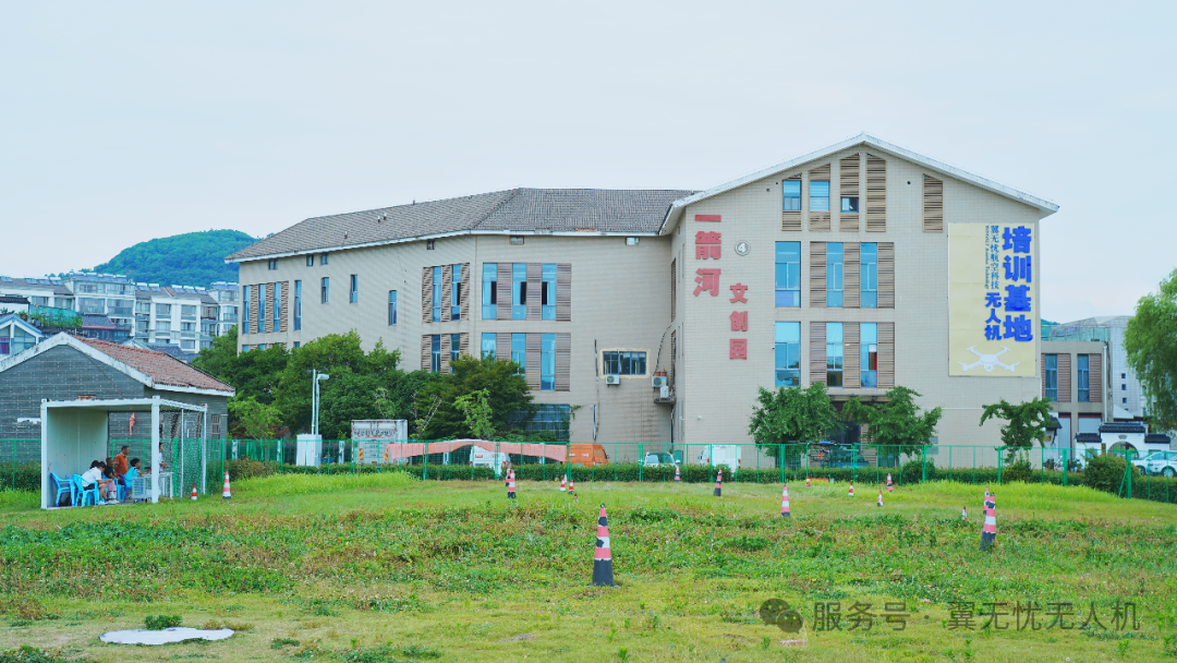 政策定调｜无人机成应急救援“标