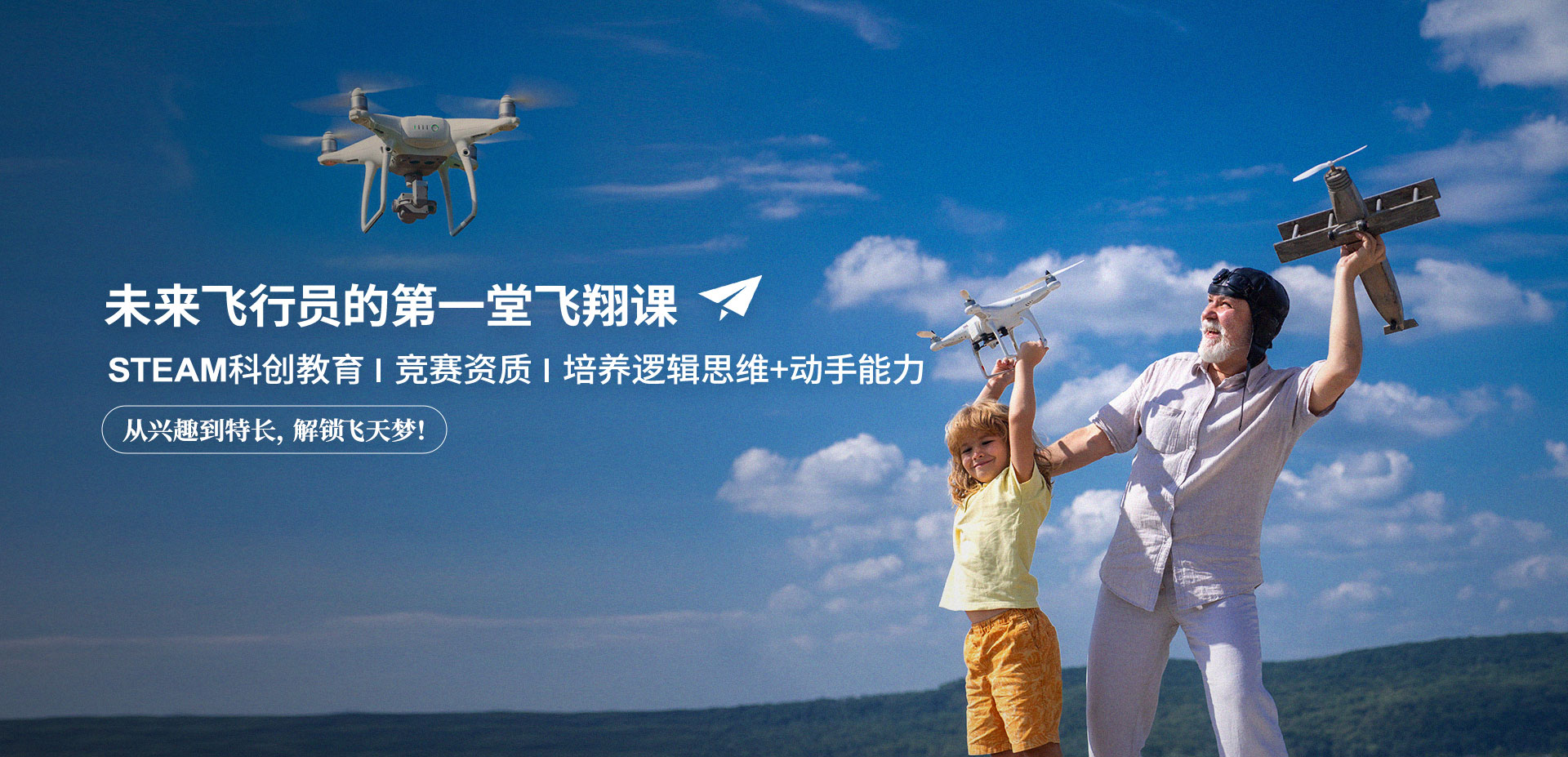 LC-TB125-shouyewebduan.jpg