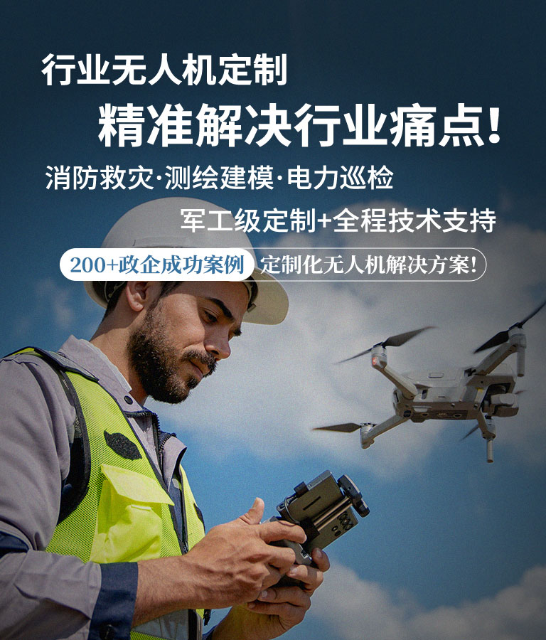 zhongwengongshangyebannershoujiduan-378.jpg