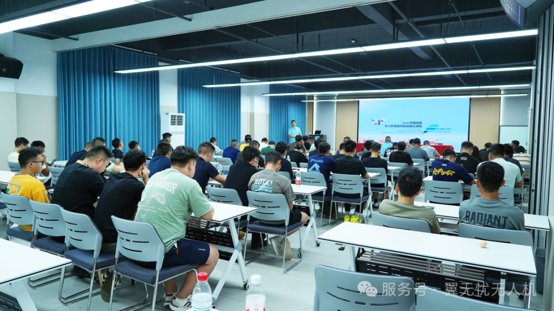 逐梦蓝天 技筑未来｜凯达翼无忧新场基地云南飞手培训班第一期正式开班！