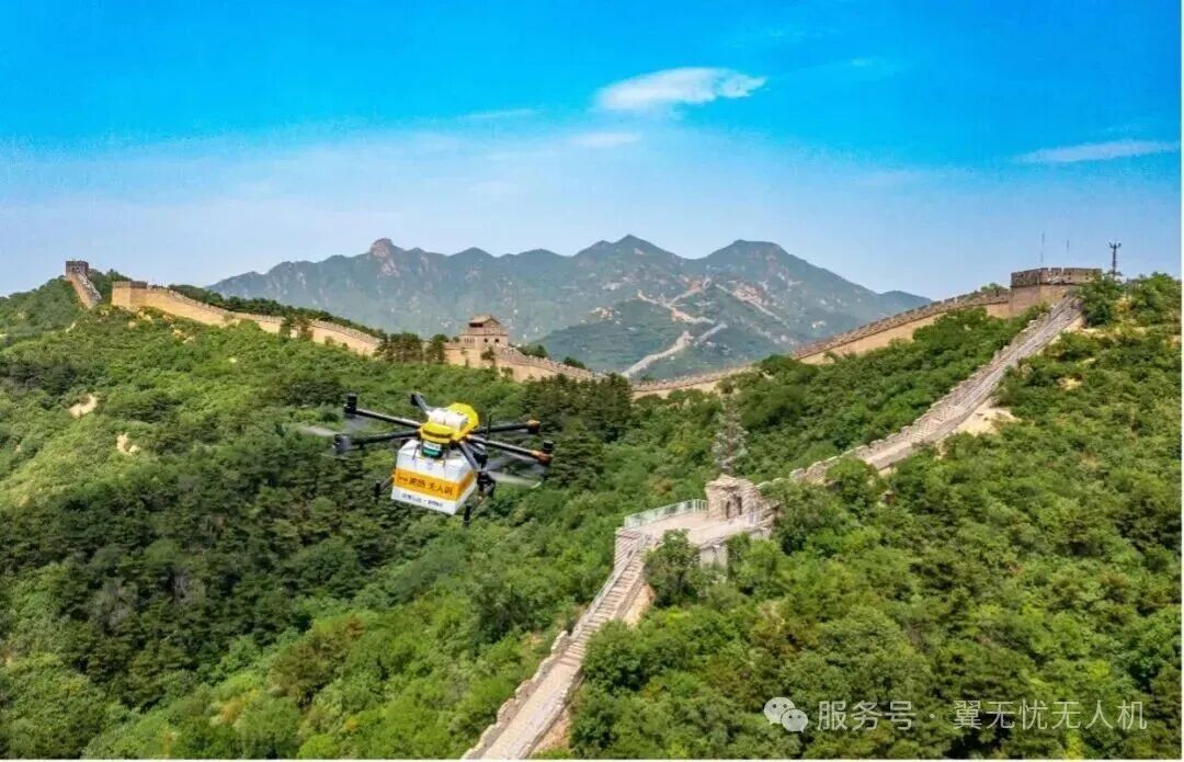 金轩发文定调！低空经济正式纳入